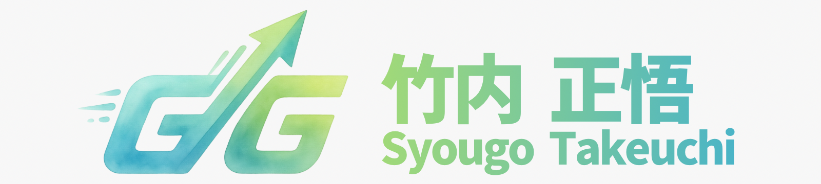 Syougo Takeuchi